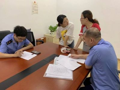 微聚焦 | 用好“浙政釘·掌上執法”系統，聯合多部門“雙隨機”抽查民辦培訓機構