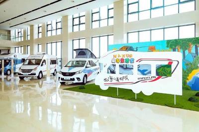 房車生活家溧陽租賃運(yùn)營中心開業(yè)在即，開啟長三角自駕新篇章