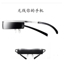 智能眼鏡新標桿？谷歌眼鏡3代最新返利優惠，一淘網幫你省錢購